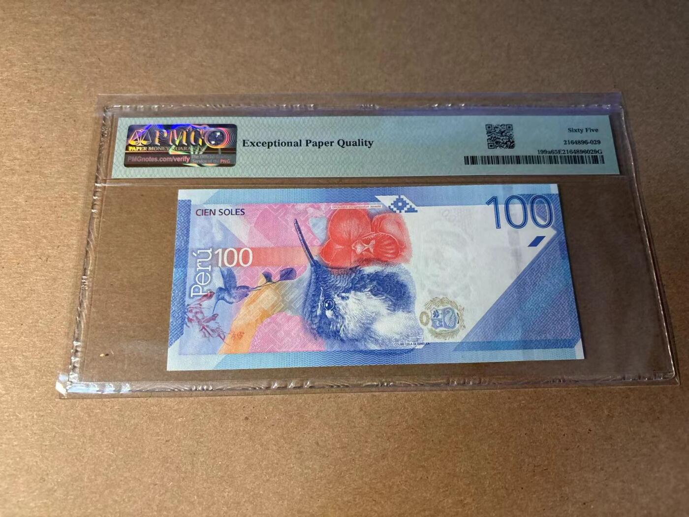 【Blue Auction】✨世界纸币精拍第543期【精】 【AA】秘鲁 2019年100索尔 PMG65EPQ 