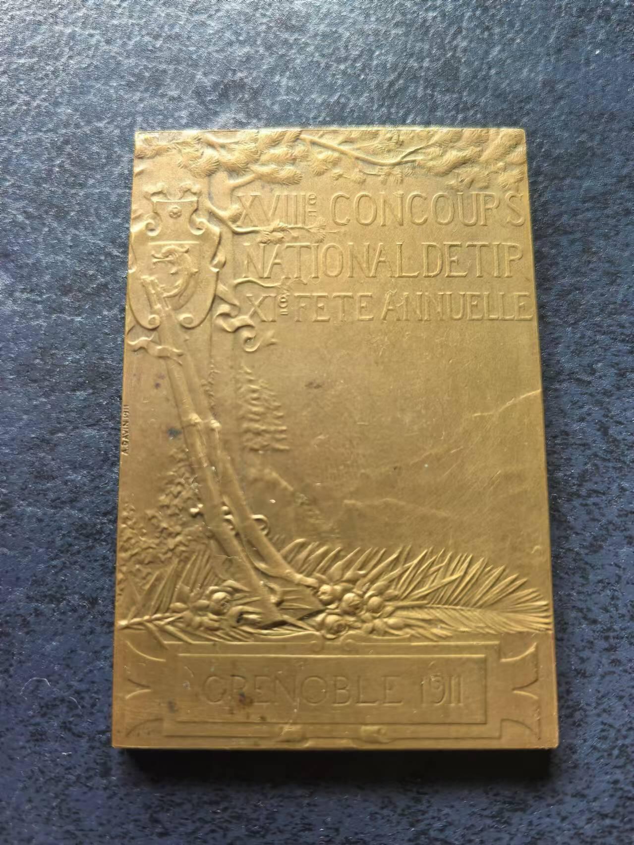 外国币章第二十五期 1911年法国射击节铜章，60x40mm，女神端庄大气