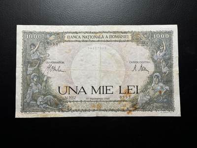 八十四场 - 罗马尼亚早期1941年1000雷！