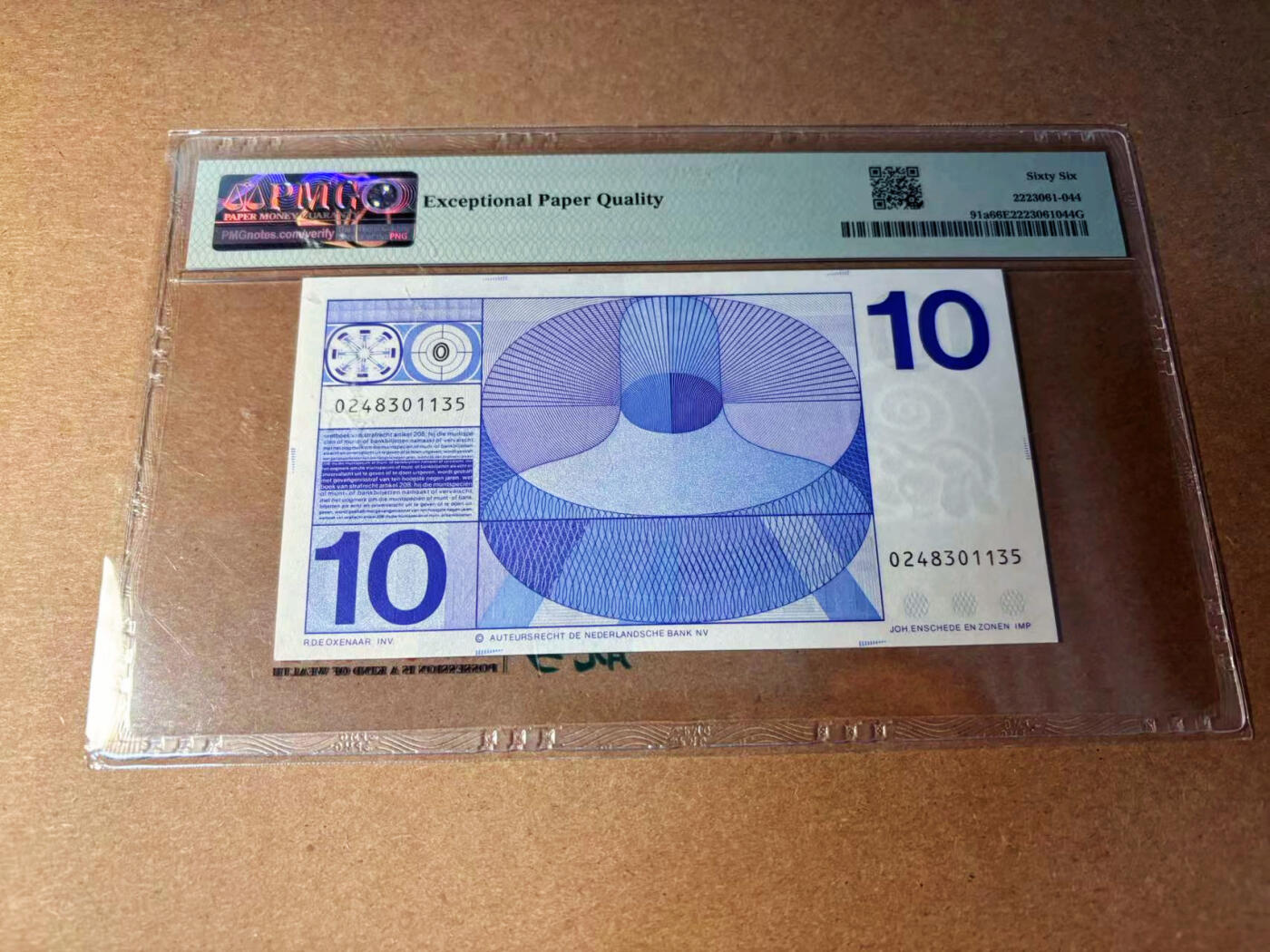 【Blue Auction】✨世界纸币精拍第544期【精】 【牛眼版】荷兰 1968年10盾 PMG66EPQ 