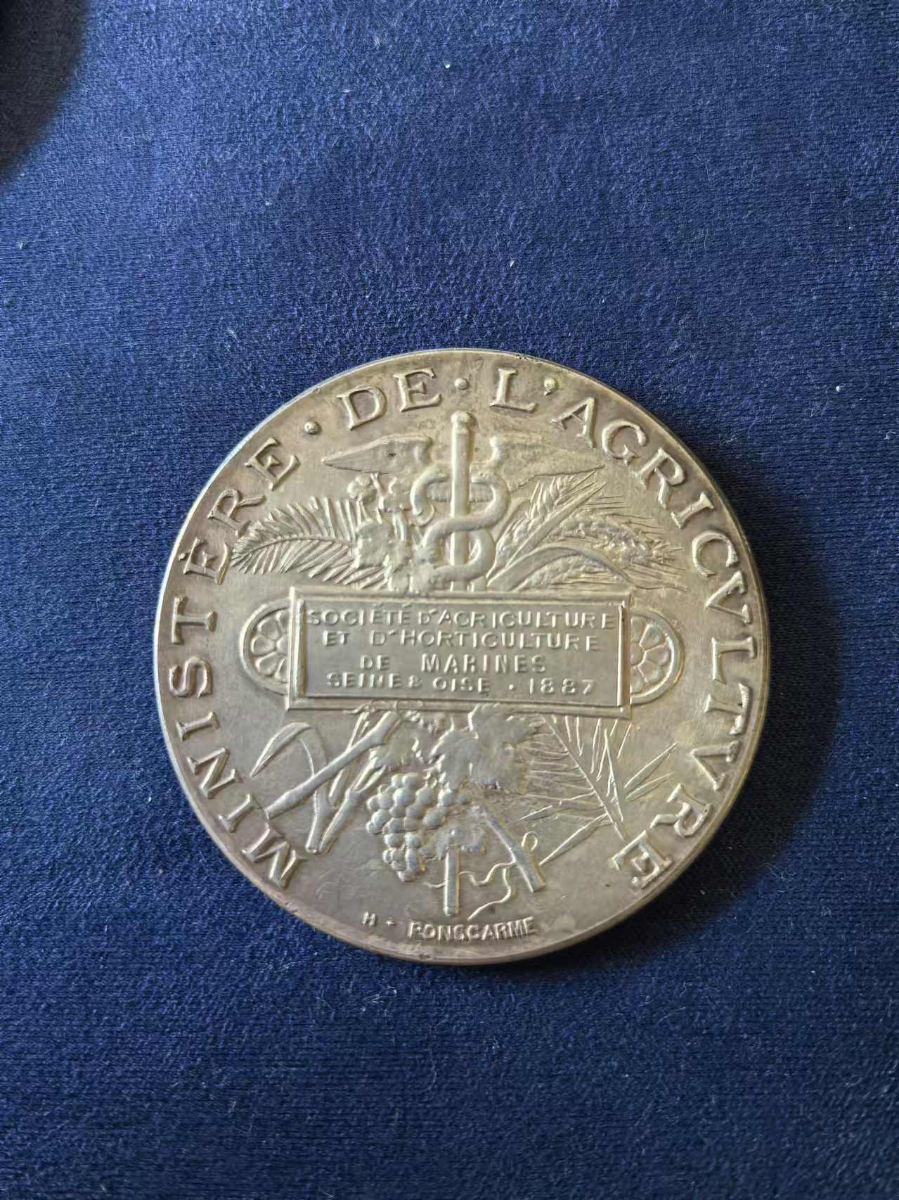 外国币章第二十五期 1887年法国银章，商业之神墨丘利，直径42mm38.6g
