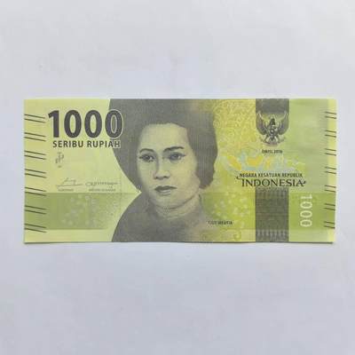 各国外币第60期 大部分豹子号 - 印度尼西亚 全新豹子号