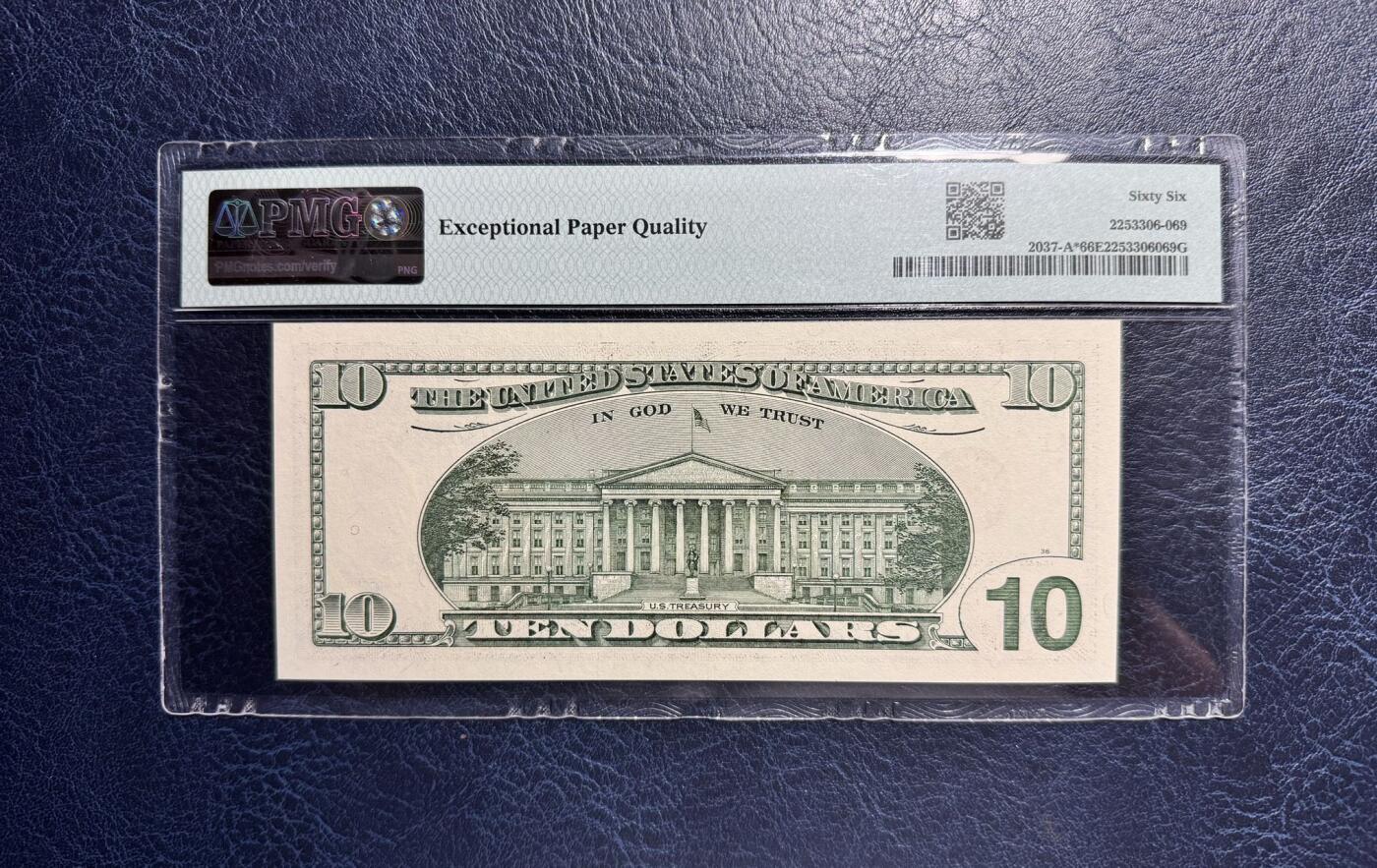 收藏联盟Quantum Auction 第376期拍卖  美国联邦2003年10元补号 PMG66 千位号