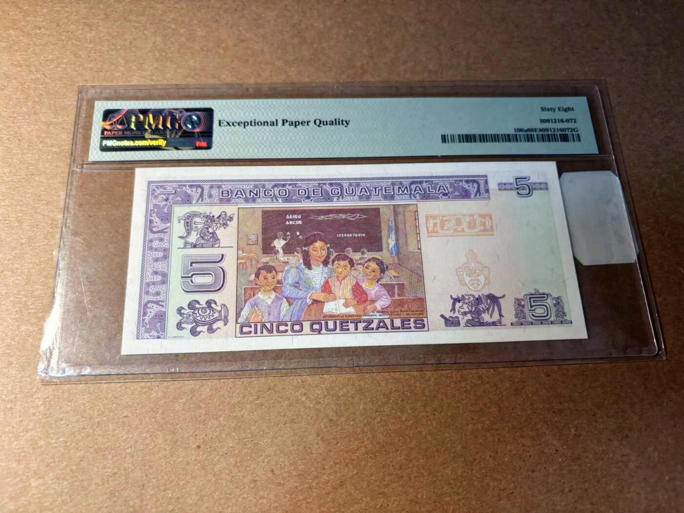 【Blue Auction】✨世界纸币精拍第544期【精】  【无47 冠军分】危地马拉 2003年5Q  PMG68EPQ 超高分 