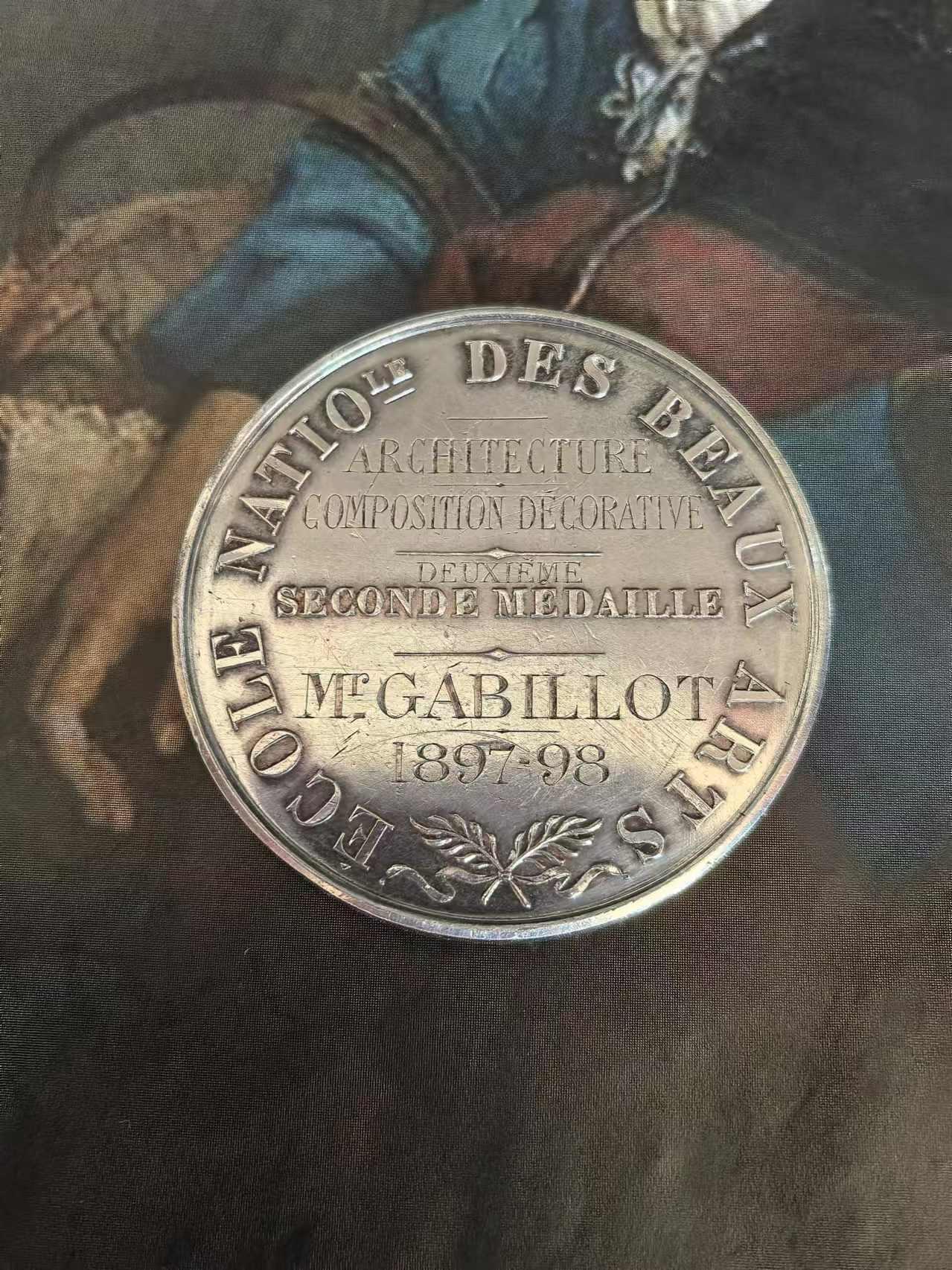 外国币章第二十五期 1898年法国银章，建筑学院，4cm38.6g
