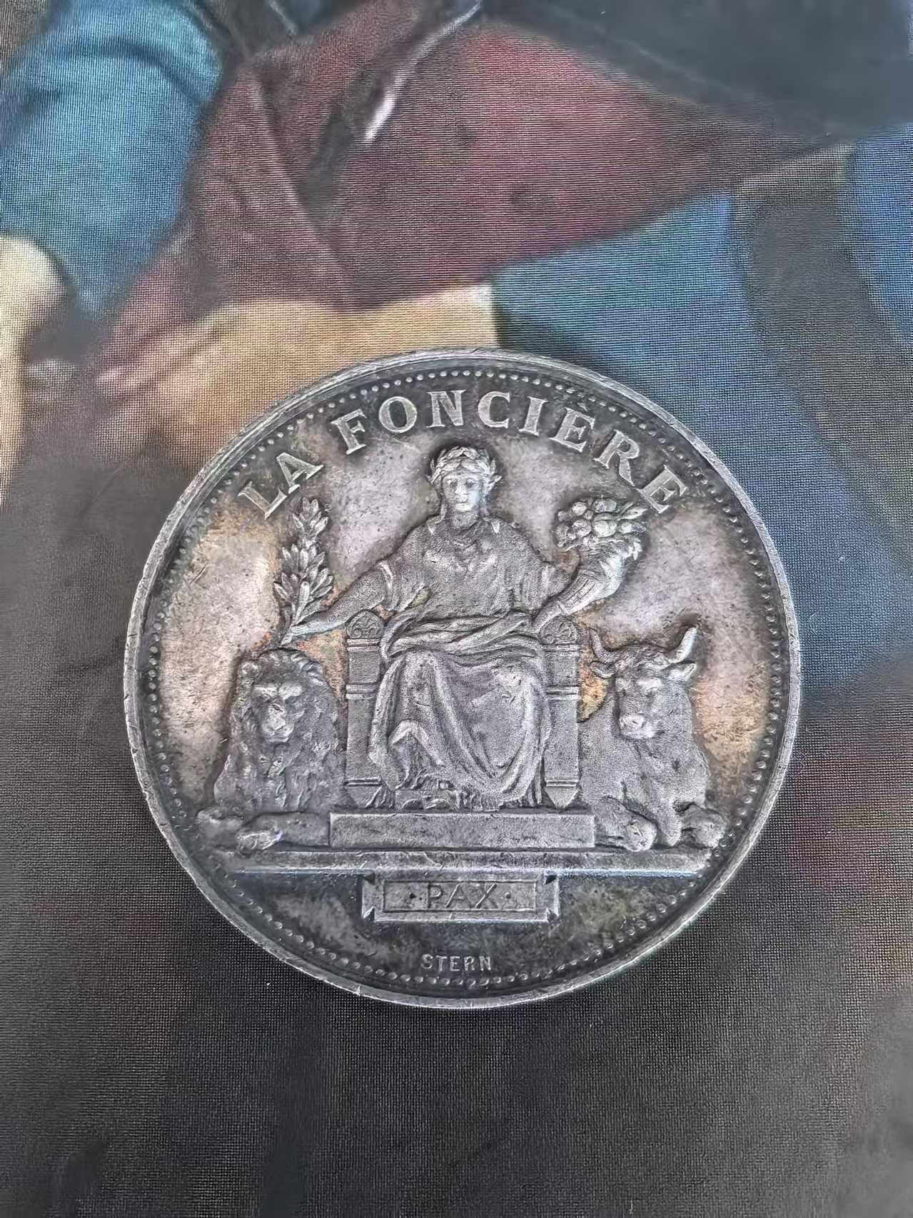外国币章第二十五期 法国银章，保险公司代币，直径37mm23g，丰饶角argent