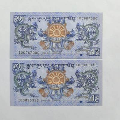 各国外币第60期 大部分豹子号 - 不丹 两张全新豹子号