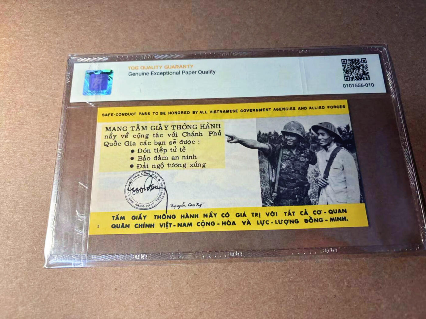 【Blue Auction】✨世界纸币精拍第544期【精】 美国1968年越南战争7国旗安全行为证书 TQG67EPQ 