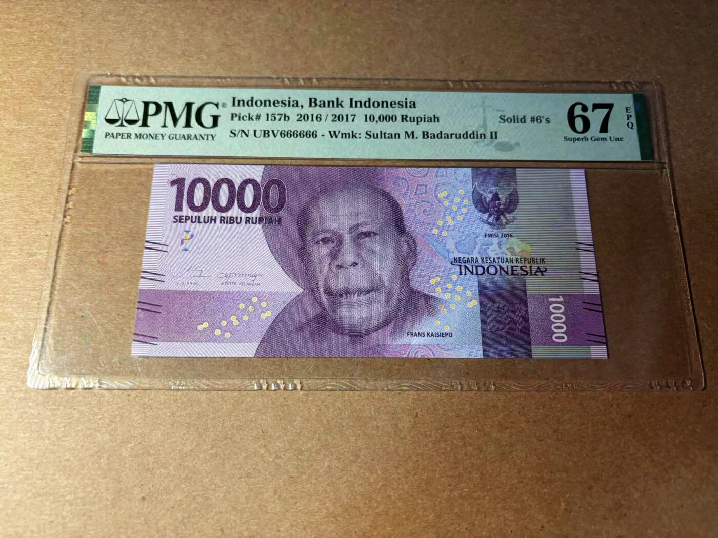 【Blue Auction】✨世界纸币精拍第544期【精】 【全同6】印尼 2016年10000卢比  PMG67EPQ 高分