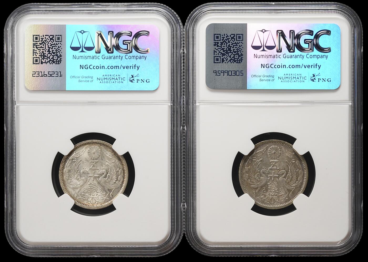 修遠堂世界钱币第三十九期 全场包邮 NGC 评级 双凤五十钱银币两枚 淡彩包浆