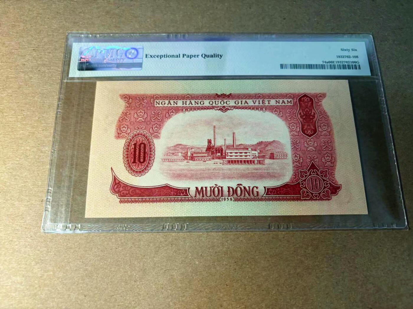 【Blue Auction】✨世界纸币精拍第544期【精】 越南 1958年10盾 胡志明 PMG66EPQ 