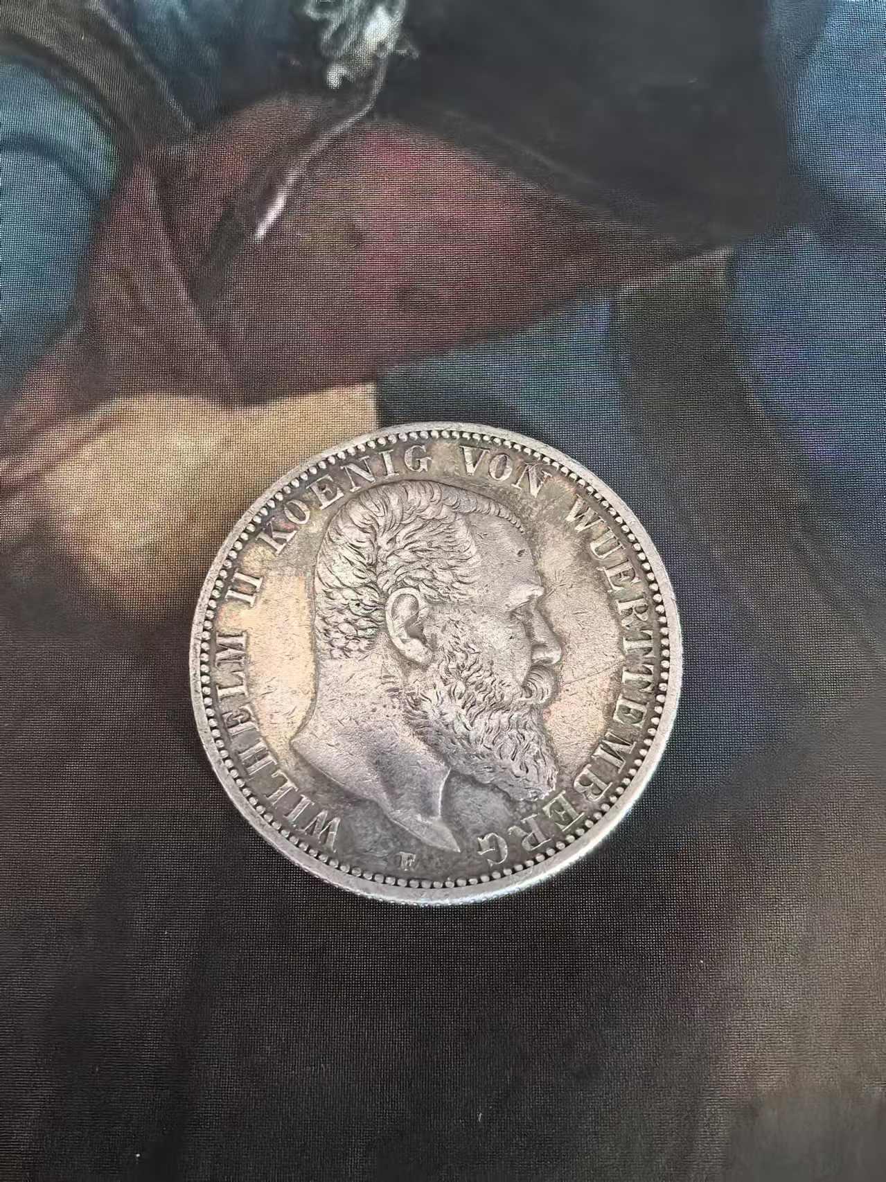 外国币章第二十五期 1902年德国符滕堡2马克