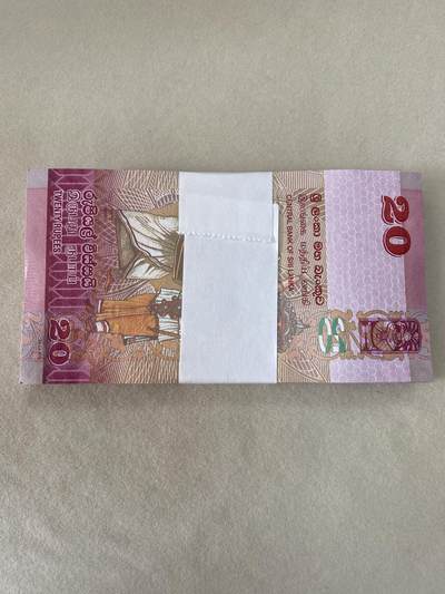 康怡轩钱币【世界纸币专场】第251012期  斯里兰卡20卢比纸币  百连号  W446 989 301--W446 989 400（靓号446 989 333） 