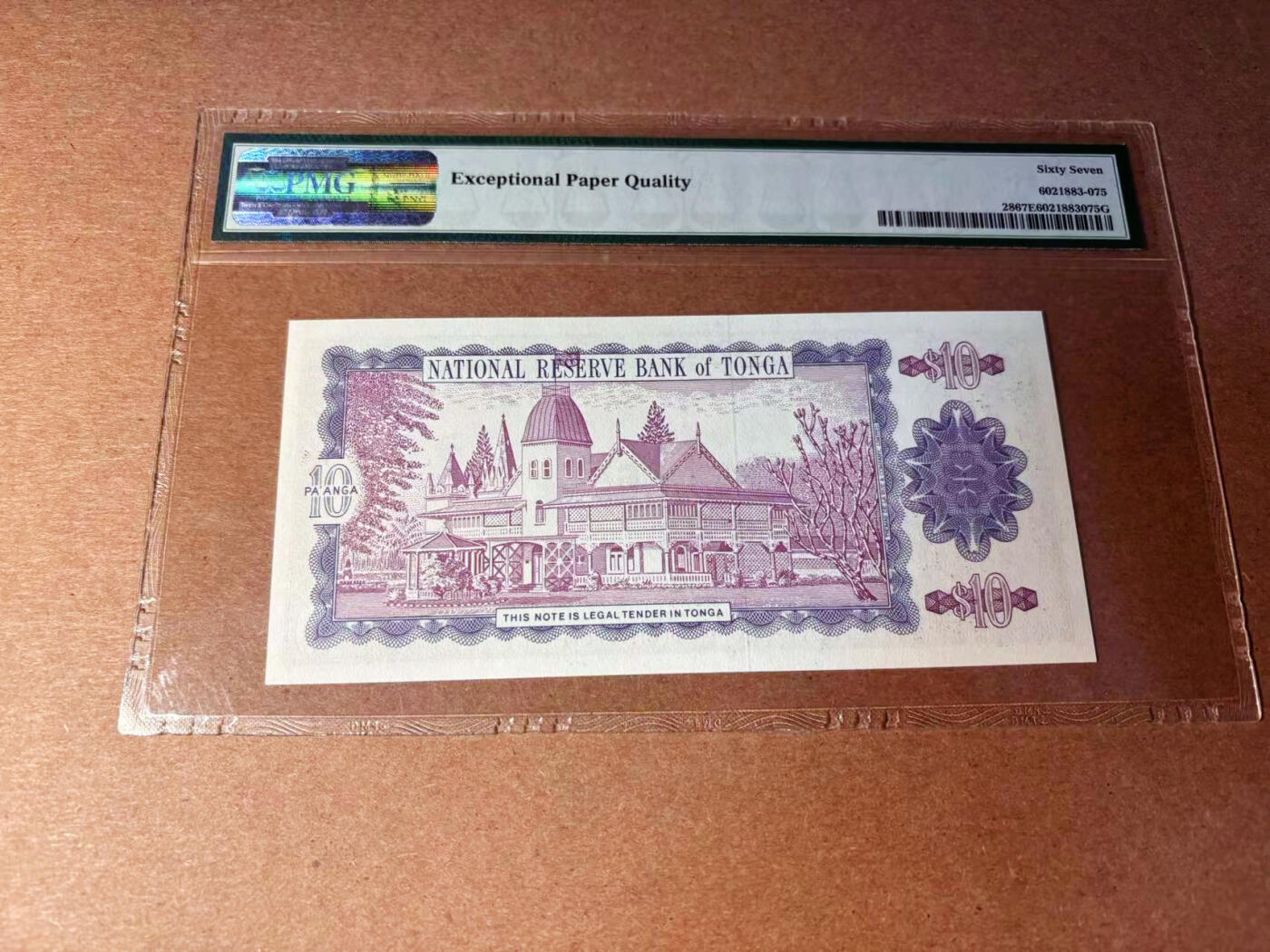【Blue Auction】✨世界纸币精拍第544期【精】 【C/1首发冠】汤加 1992-95年10潘加  PMG67EPQ 高分