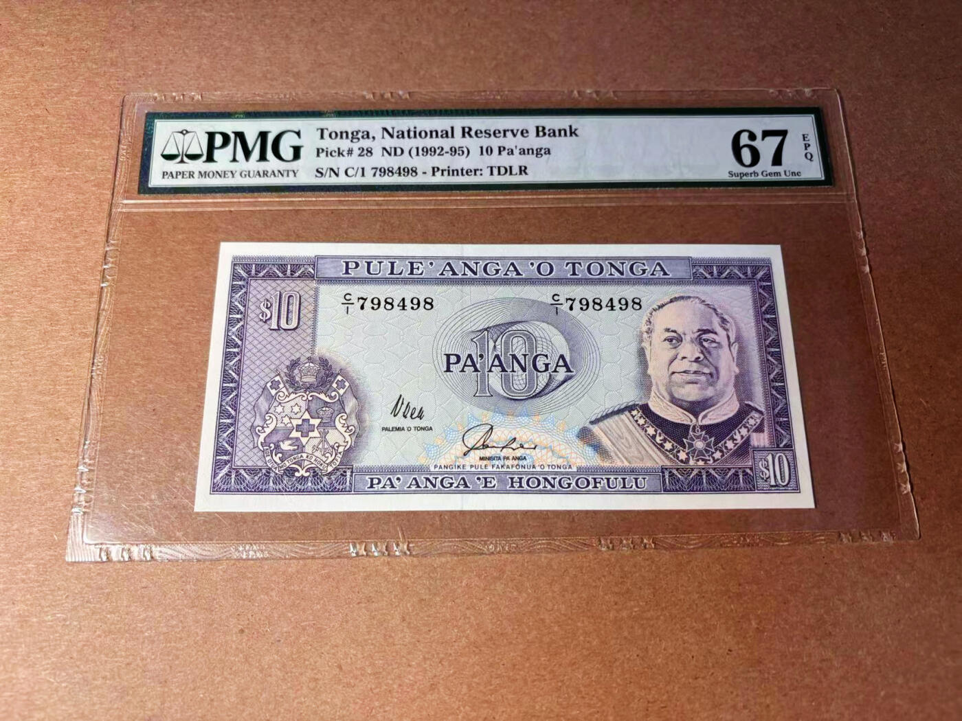 【Blue Auction】✨世界纸币精拍第544期【精】 【C/1首发冠】汤加 1992-95年10潘加  PMG67EPQ 高分