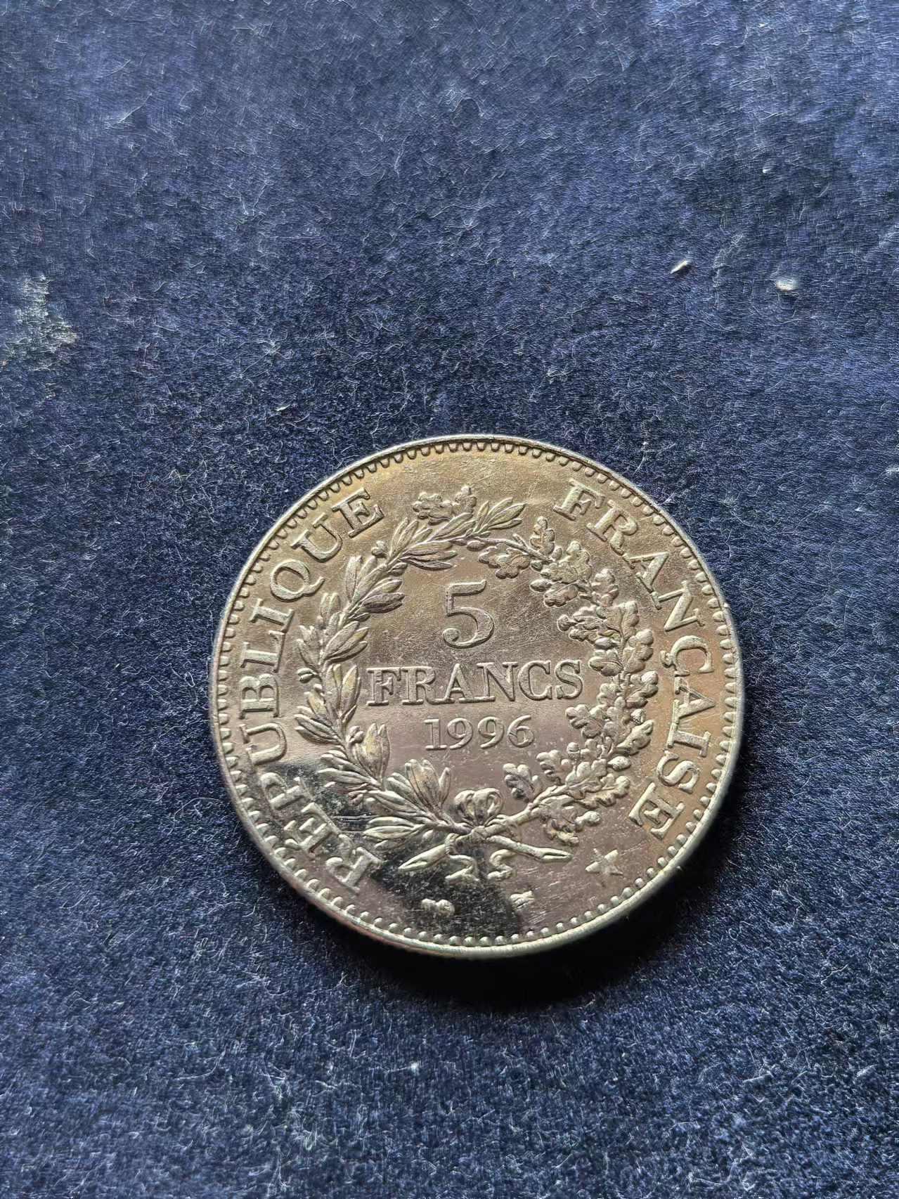 外国币章第二十五期 1996年5法郎重10g