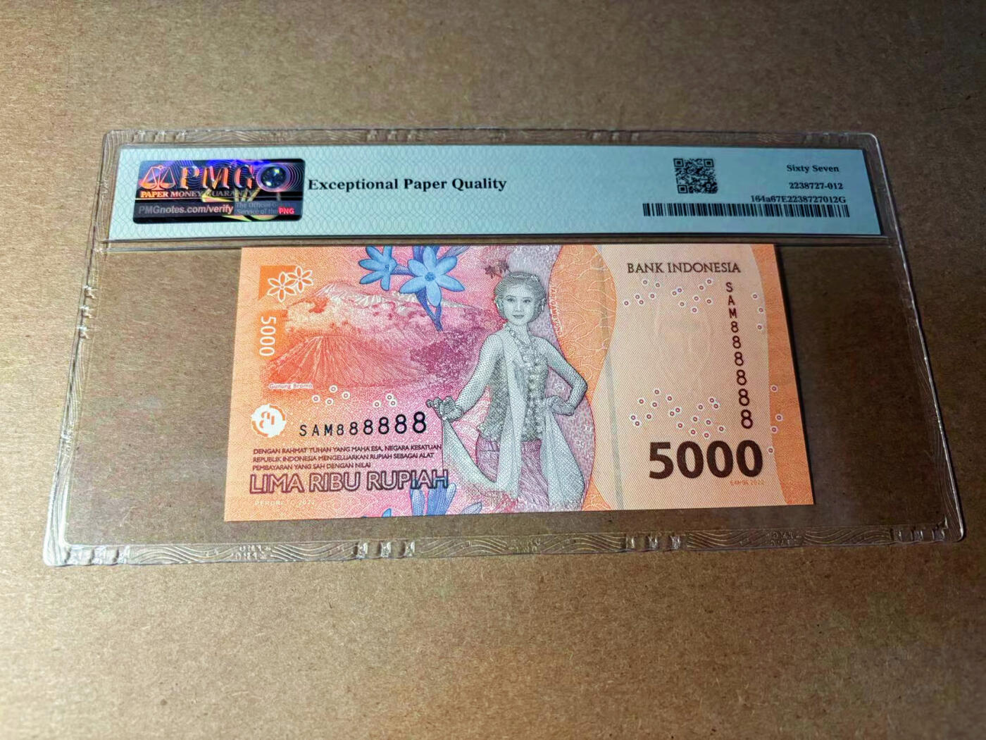 【Blue Auction】✨世界纸币精拍第544期【精】 【全同8】印尼 2022年5000卢比  PMG67EPQ 高分
