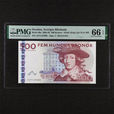 【亘邦集藏】第201期拍卖 - 2001年 瑞典500克朗 PMG 66EPQ 1571127099