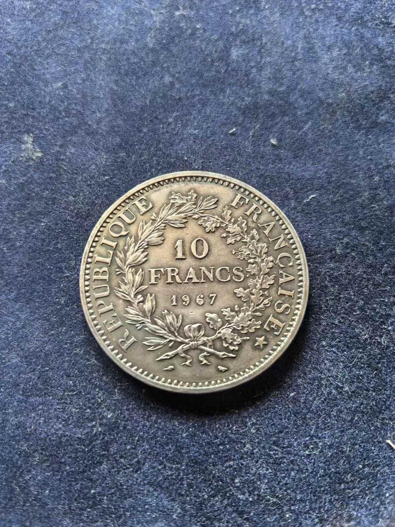 外国币章第二十五期 1967年10法郎重25g
