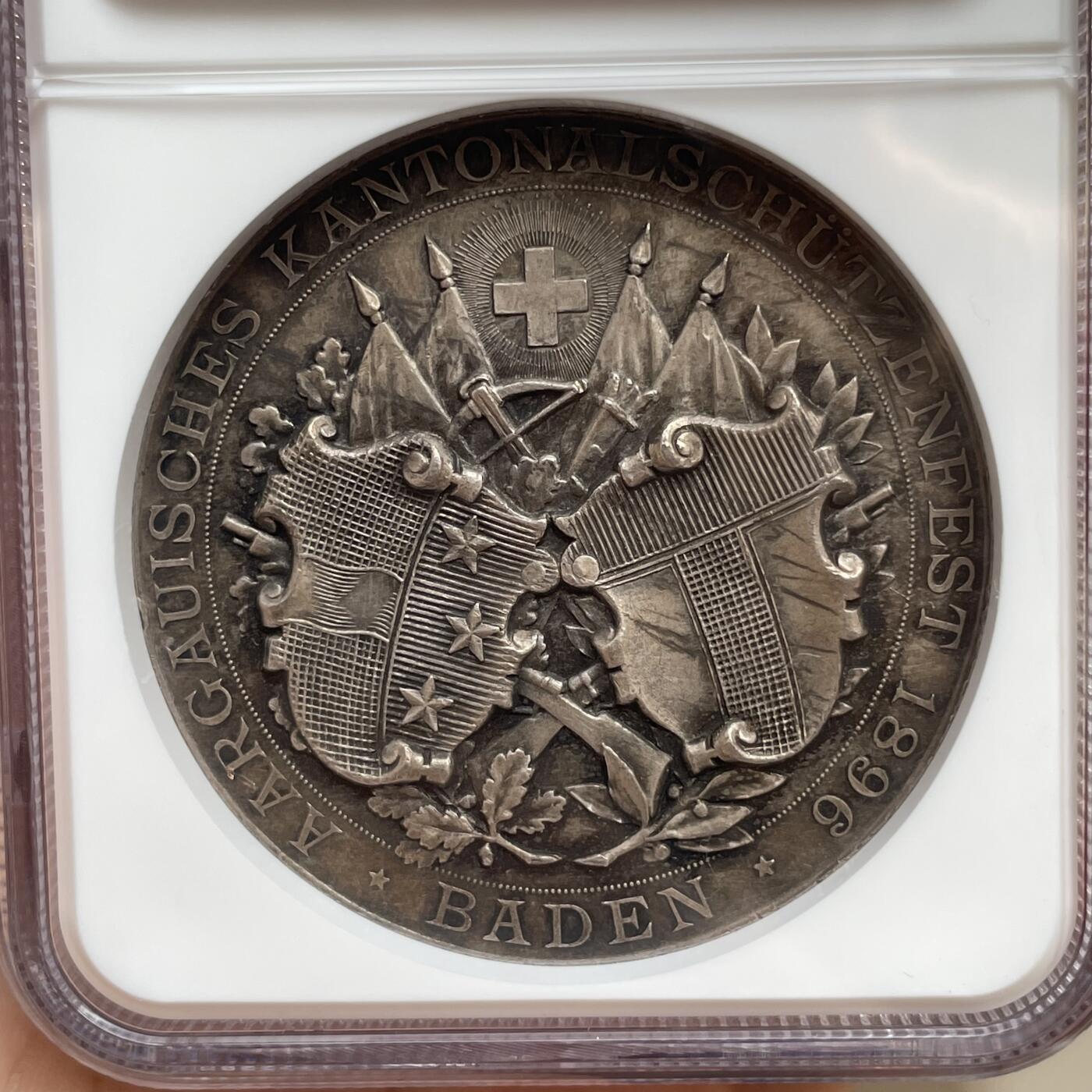 「木头集藏」中秋精品专场！ Franz Homberg～1896年瑞士巴登（阿尔高州）射击节银章，直径：45mm，39克，稀少品种。
