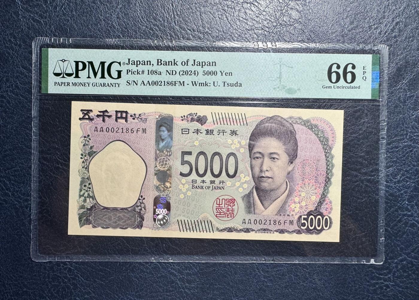 收藏联盟Quantum Auction 第376期拍卖  日本ND (2024)年5000元 PMG66 AA冠 千位号 朦胧号