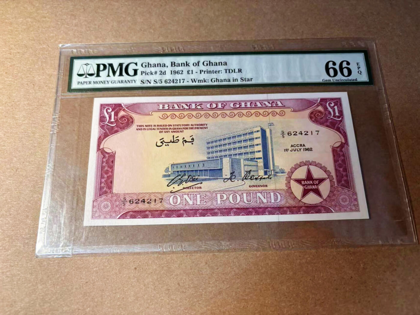【Blue Auction】✨世界纸币精拍第544期【精】 加纳 1962年1镑 PMG66EPQ 