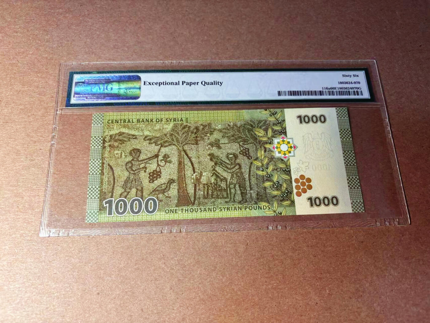 【Blue Auction】✨世界纸币精拍第544期【精】 【70小号】叙利亚 2013年1000镑 PMG66EPQ 