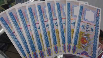 2012年缅甸10000 全新UNC - 2012年缅甸10000 全新UNC