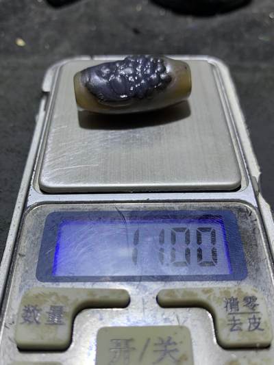 精美亚光高玉化巴西玛瑙手工俏色巧雕招财金蟾随形桶珠一个 精美亚光高玉化巴西玛瑙手工俏色巧雕招财金蟾随形桶珠一个