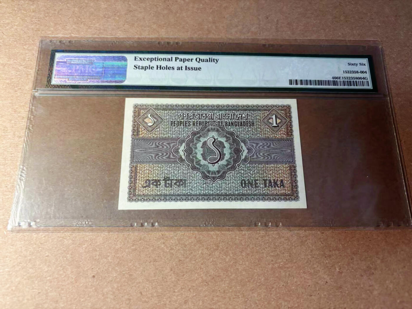 【Blue Auction】✨世界纸币精拍第544期【精】 孟加拉国 1972年1塔卡 PMG66EPQ 