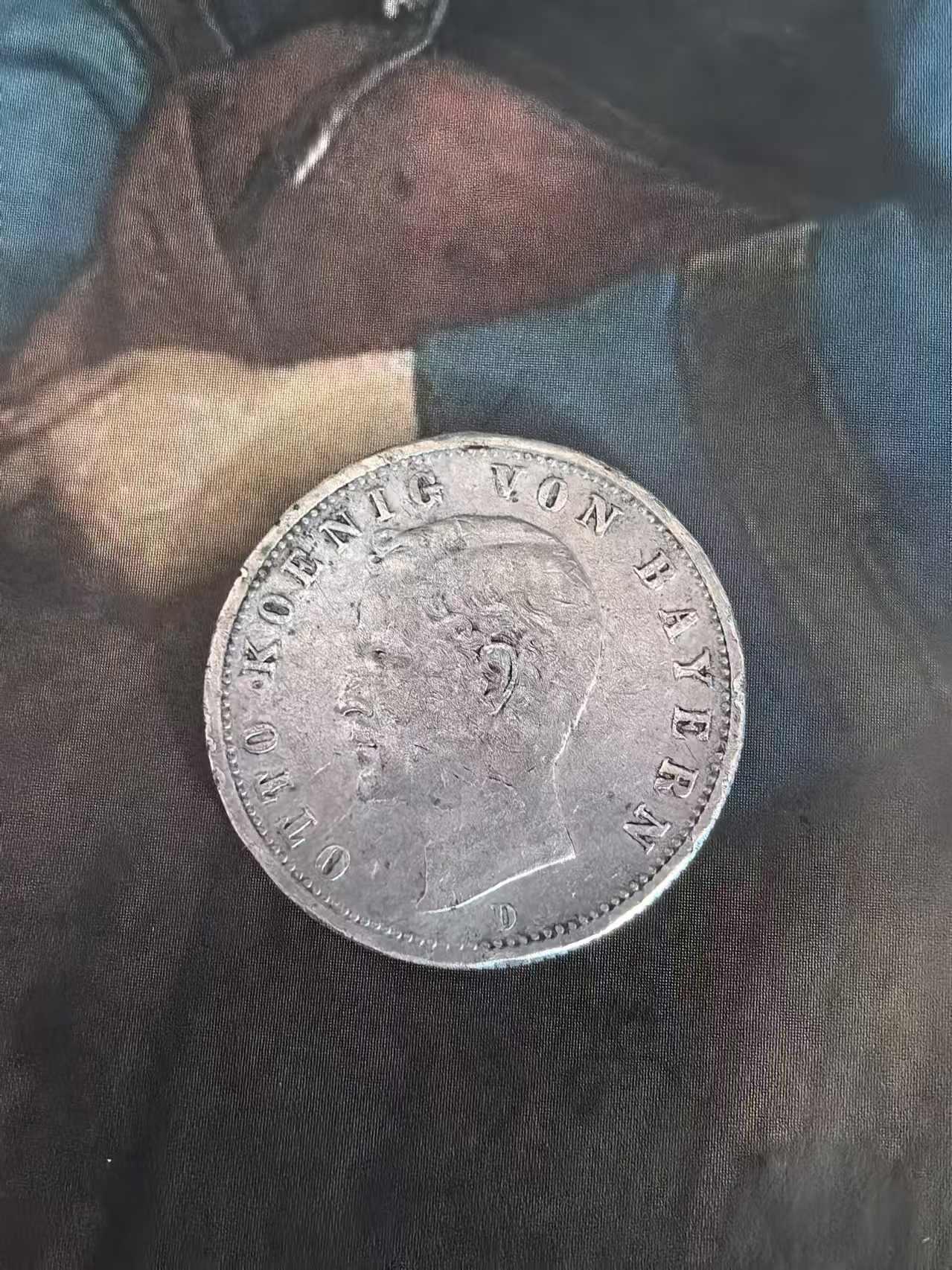 外国币章第二十五期 1901年德国2马克