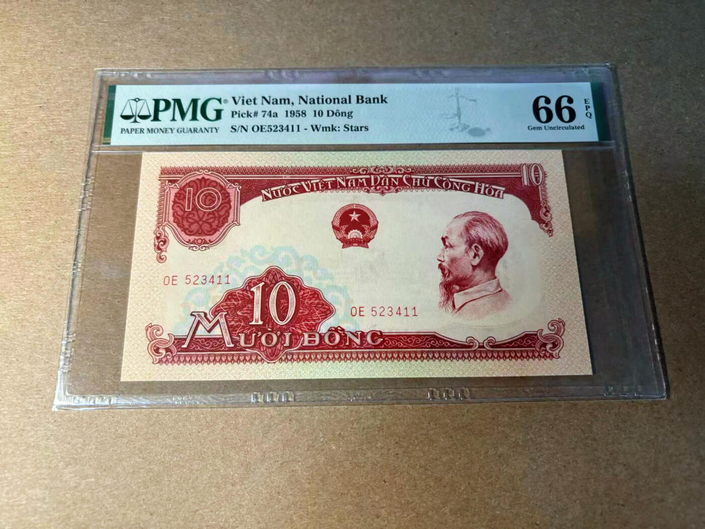 【Blue Auction】✨世界纸币精拍第544期【精】 越南 1958年10盾 胡志明 PMG66EPQ 