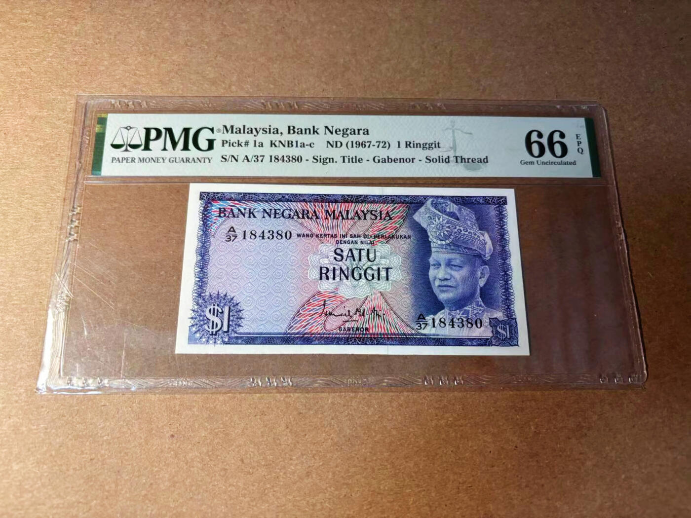 【Blue Auction】✨世界纸币精拍第544期【精】 马来西亚 1967-72年1林吉特 PMG66EPQ 