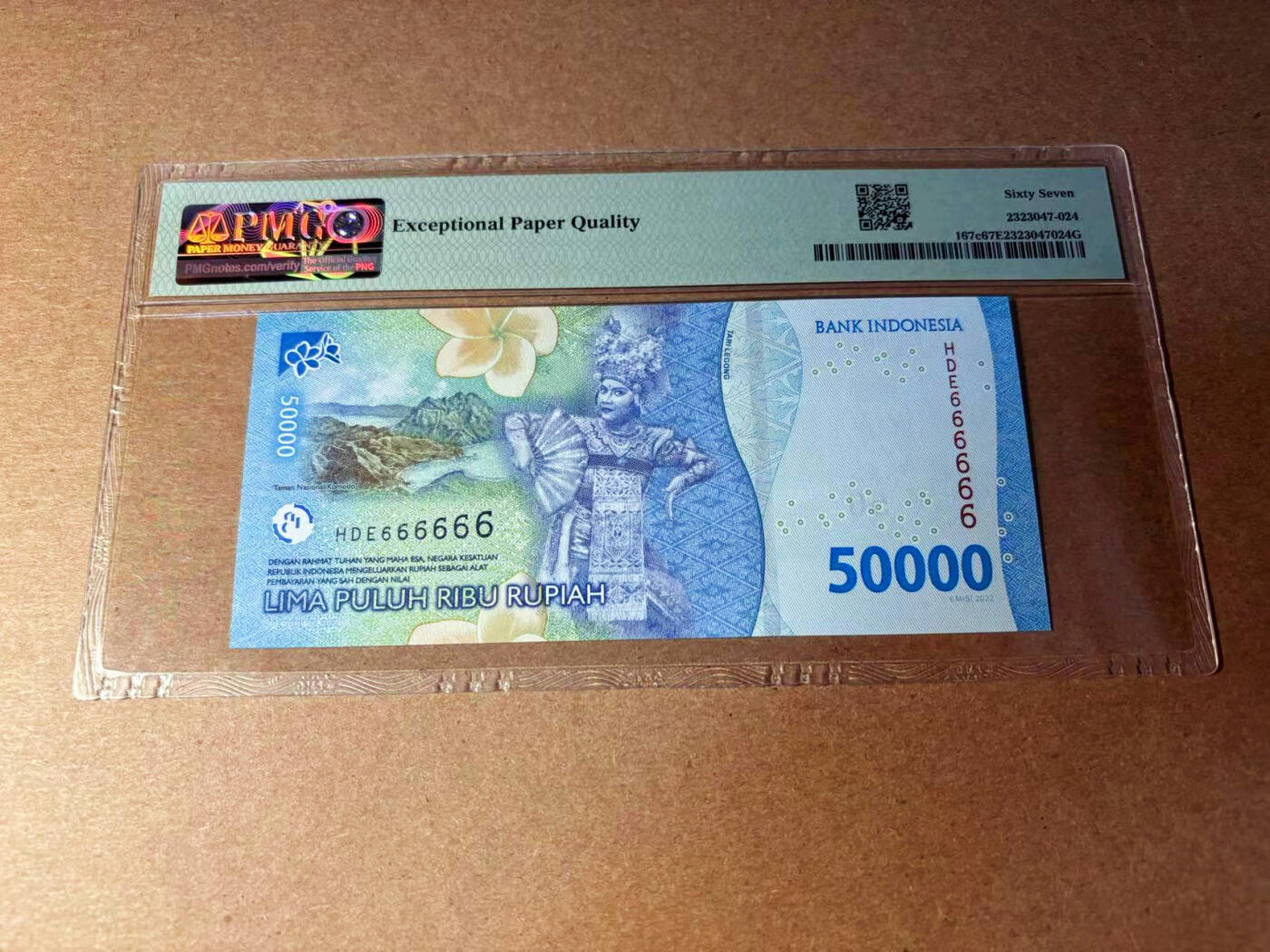 【Blue Auction】✨世界纸币精拍第544期【精】  【全同6】印尼 2022年50000卢比 PMG67EPQ 高分