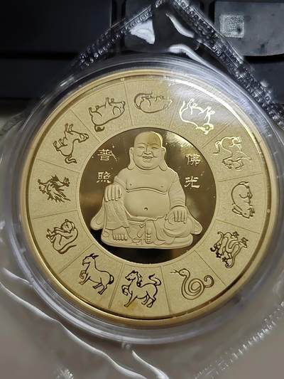康怡轩钱币【世界各国流通币 纪念章 专场】第447期 - 中国十二生肖镀金纪念章   约97克