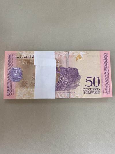 康怡轩钱币【世界纸币专场】第251012期  委内瑞拉50玻利瓦尔  百连号 D108 328 01-- D108 329 00 （靓号108 328 88）