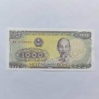 各国外币第60期 大部分豹子号 - 越南1000盾 全新豹子号