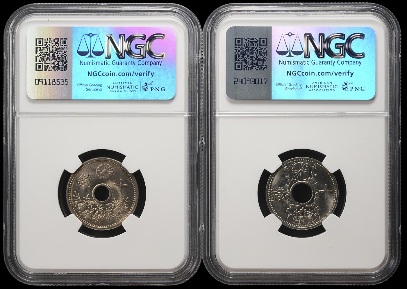 修遠堂世界钱币第三十九期 全场包邮 NGC 评级 日本中孔十钱两枚