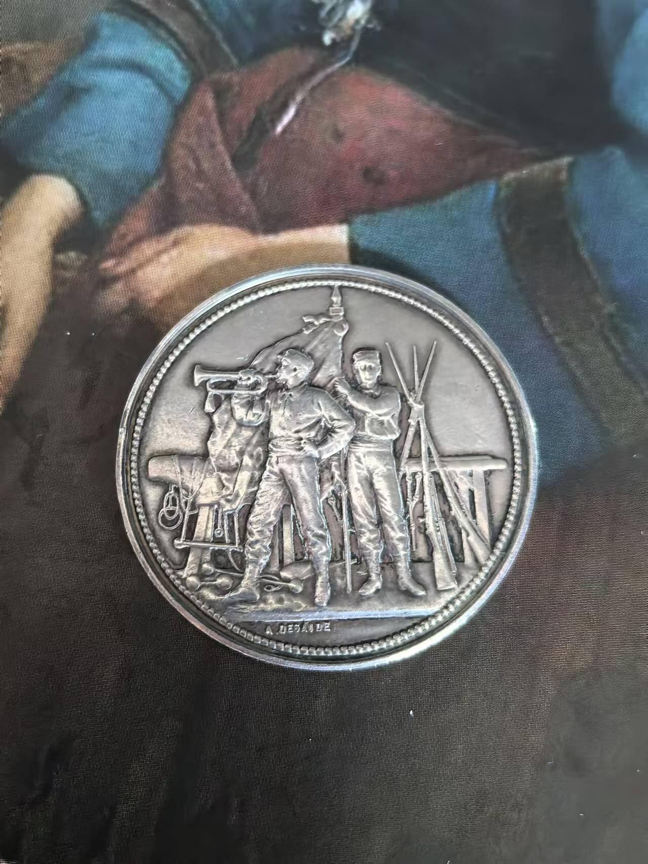 外国币章第二十五期 1886年法国银章36mm20g，丰饶角argent