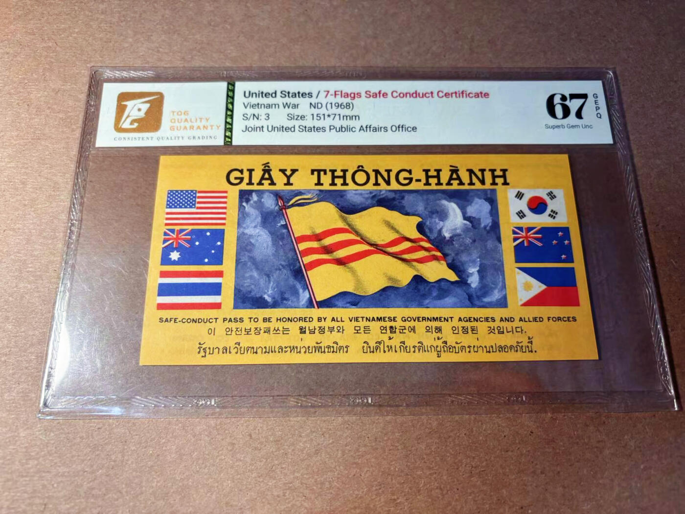 【Blue Auction】✨世界纸币精拍第544期【精】 美国1968年越南战争7国旗安全行为证书 TQG67EPQ 