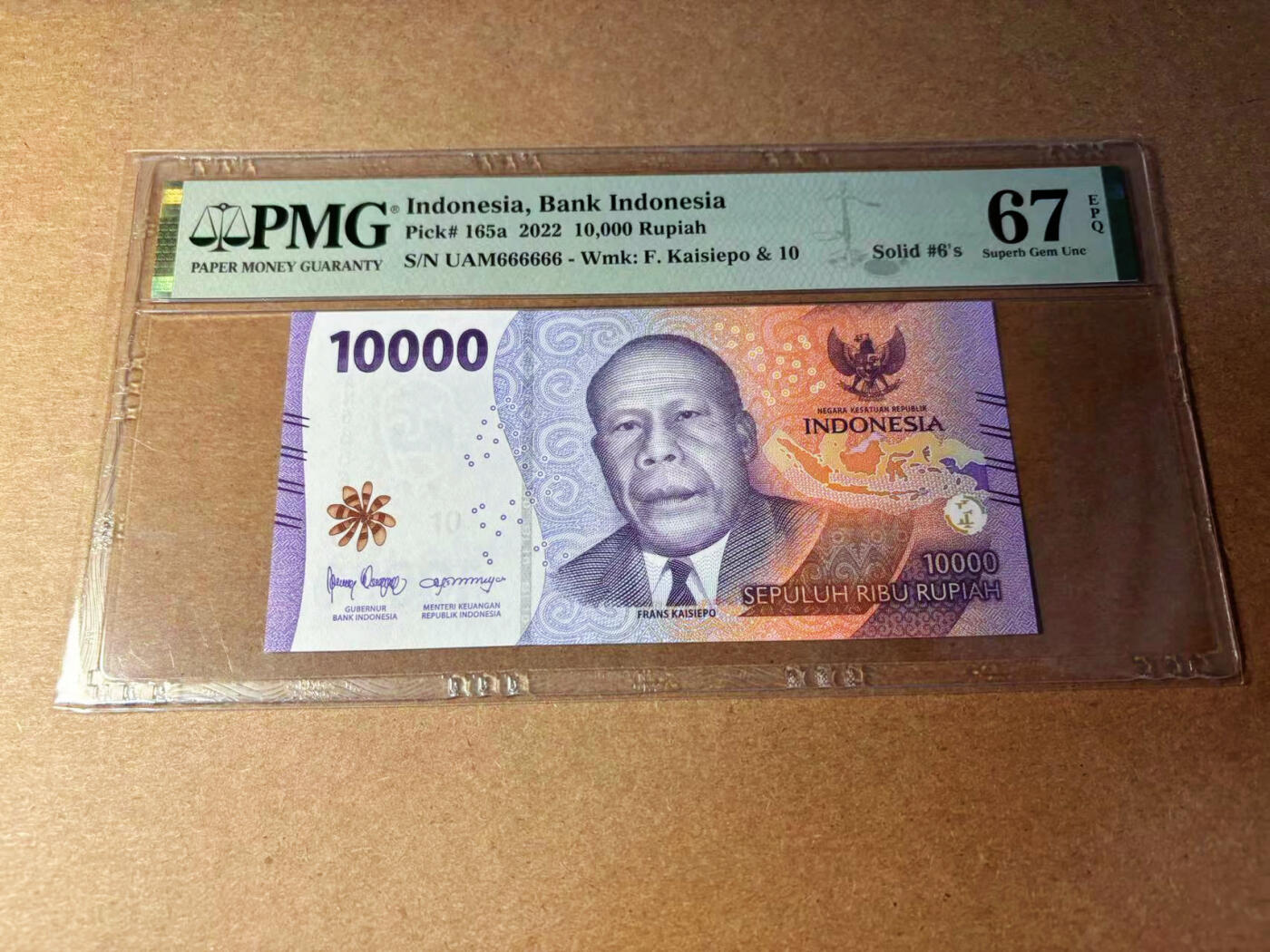 【Blue Auction】✨世界纸币精拍第544期【精】 【全同6】印尼 2022年10000卢比  PMG67EPQ 高分