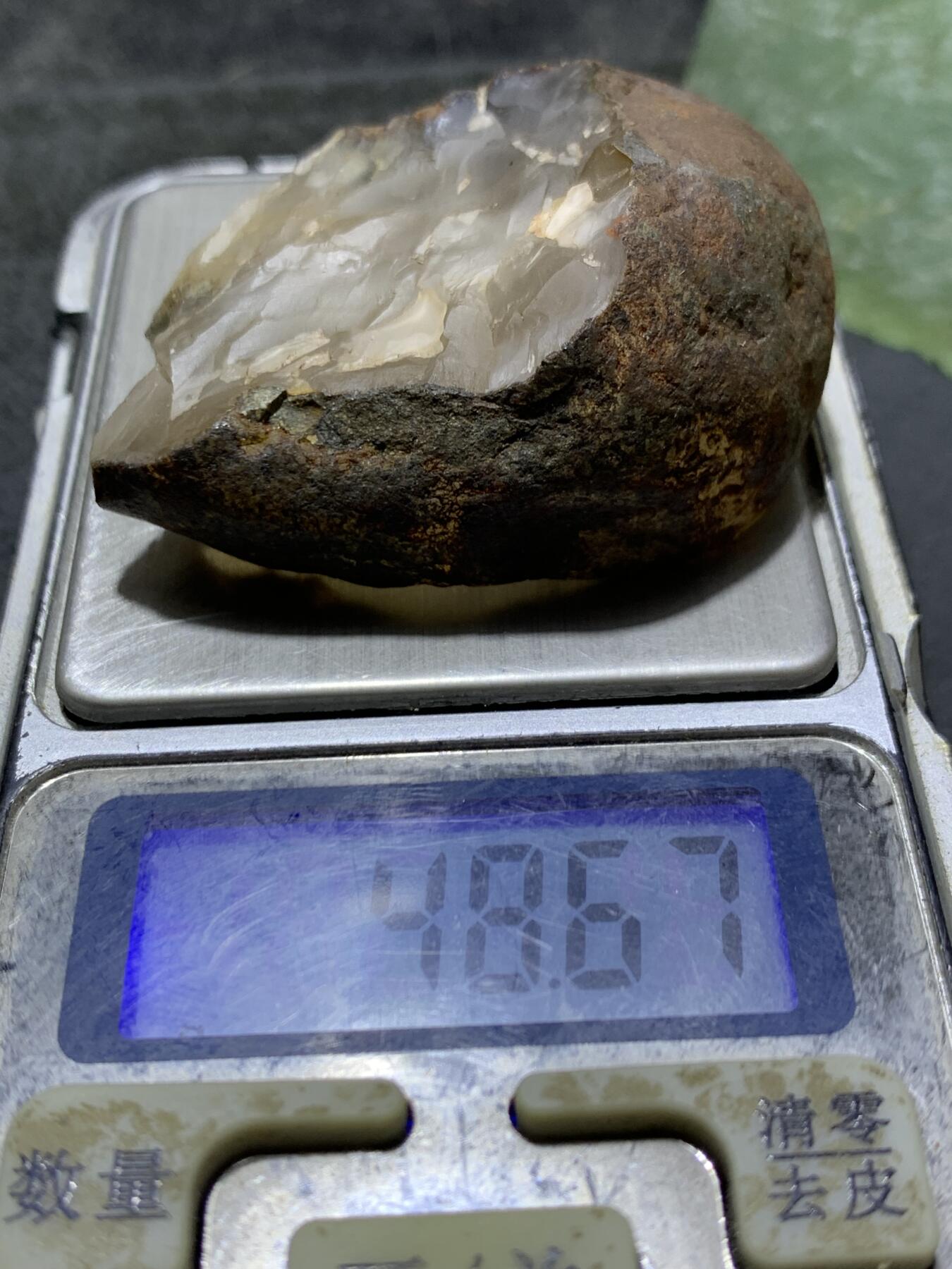 精美铁皮荔枝冻原皮大开窗料南红玛瑙原石一颗