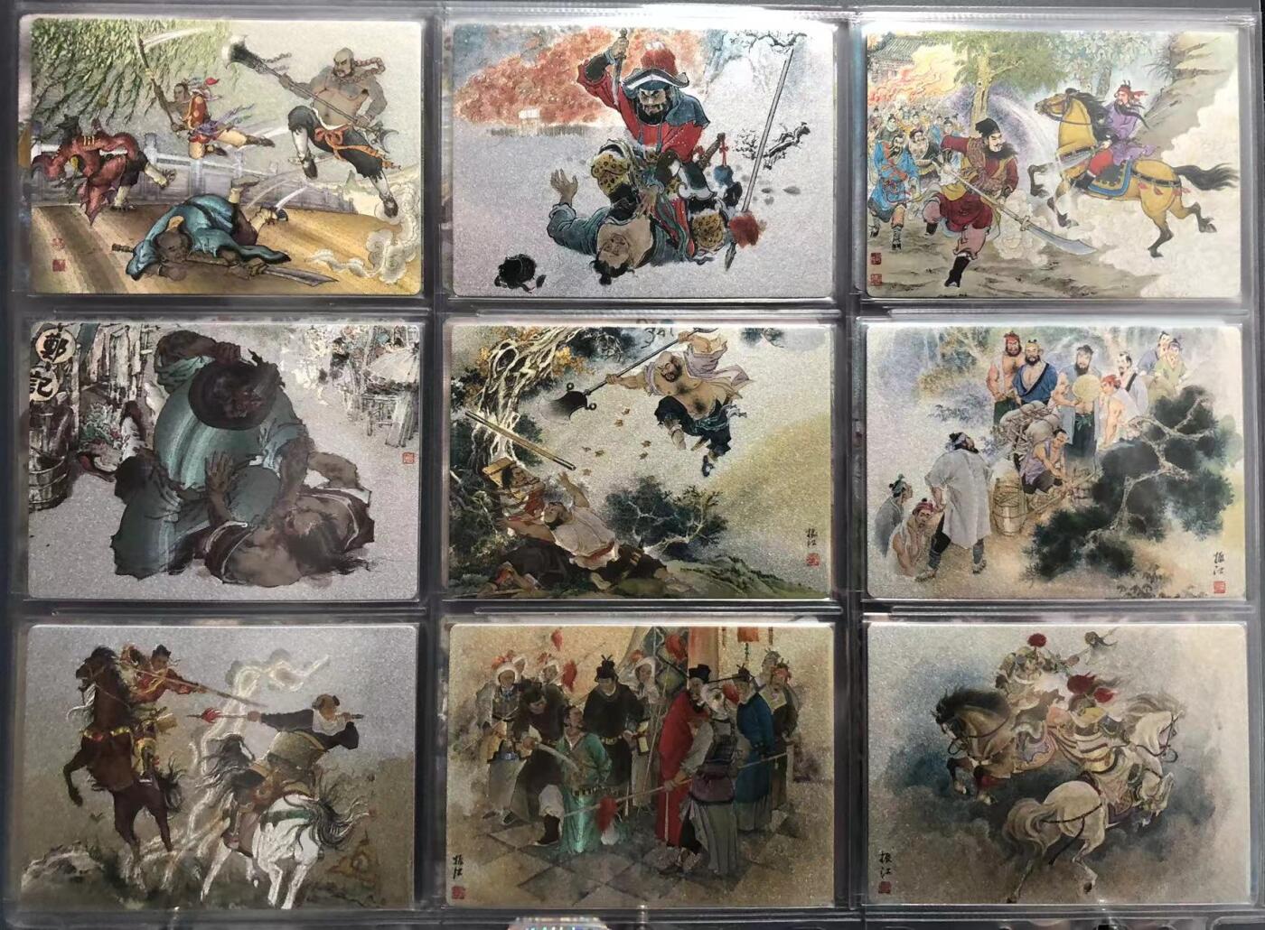 卡牌限时008专场 众筹，李云中水浒，封面卡➕梁山三美，粗闪套卡27张全。