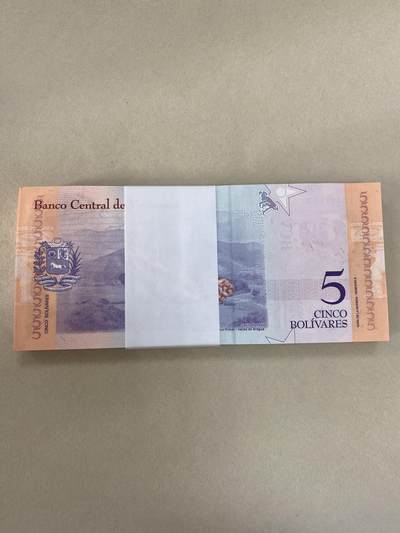 康怡轩钱币【世界纸币专场】第251012期  委内瑞拉5玻利瓦尔 百连号  C864 712 01— C864 713 00  （靓号864 712 22）