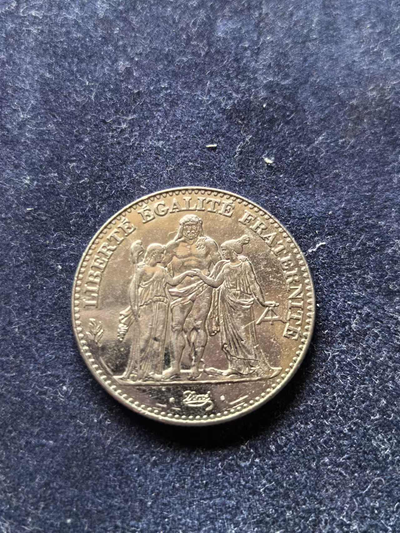 外国币章第二十五期 1996年5法郎重10g
