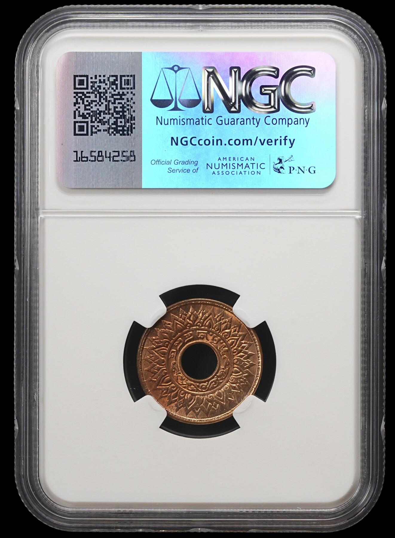 修遠堂世界钱币第三十九期 全场包邮 NGC MS65RB 1941年泰国中孔1萨当铜币