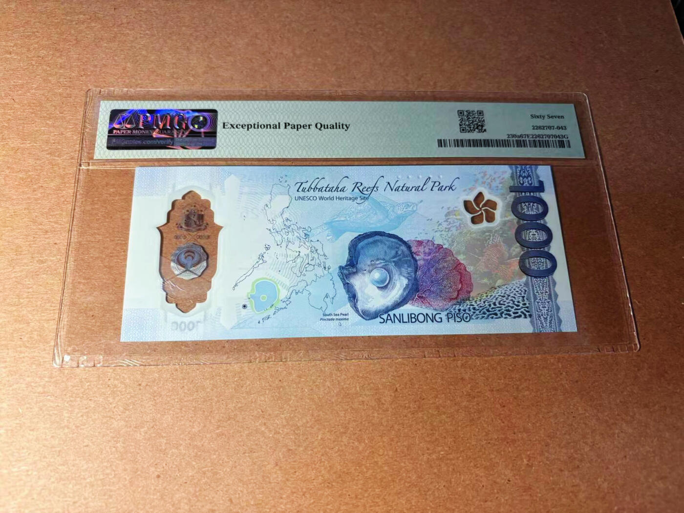 【Blue Auction】✨世界纸币精拍第544期【精】 【AA冠获奖钞】菲律宾 2022年1000比索 PMG67EPQ 高分