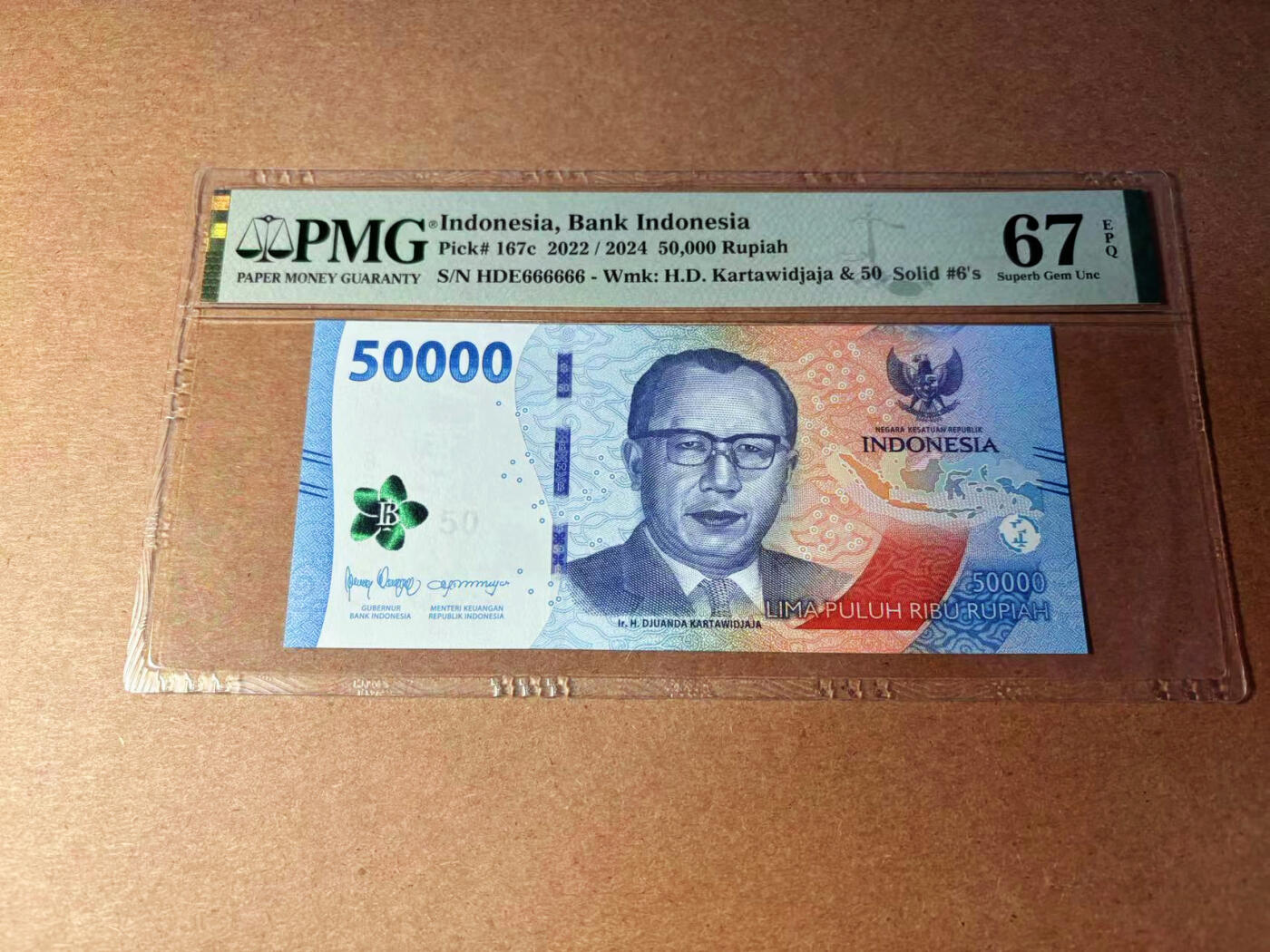 【Blue Auction】✨世界纸币精拍第544期【精】  【全同6】印尼 2022年50000卢比 PMG67EPQ 高分