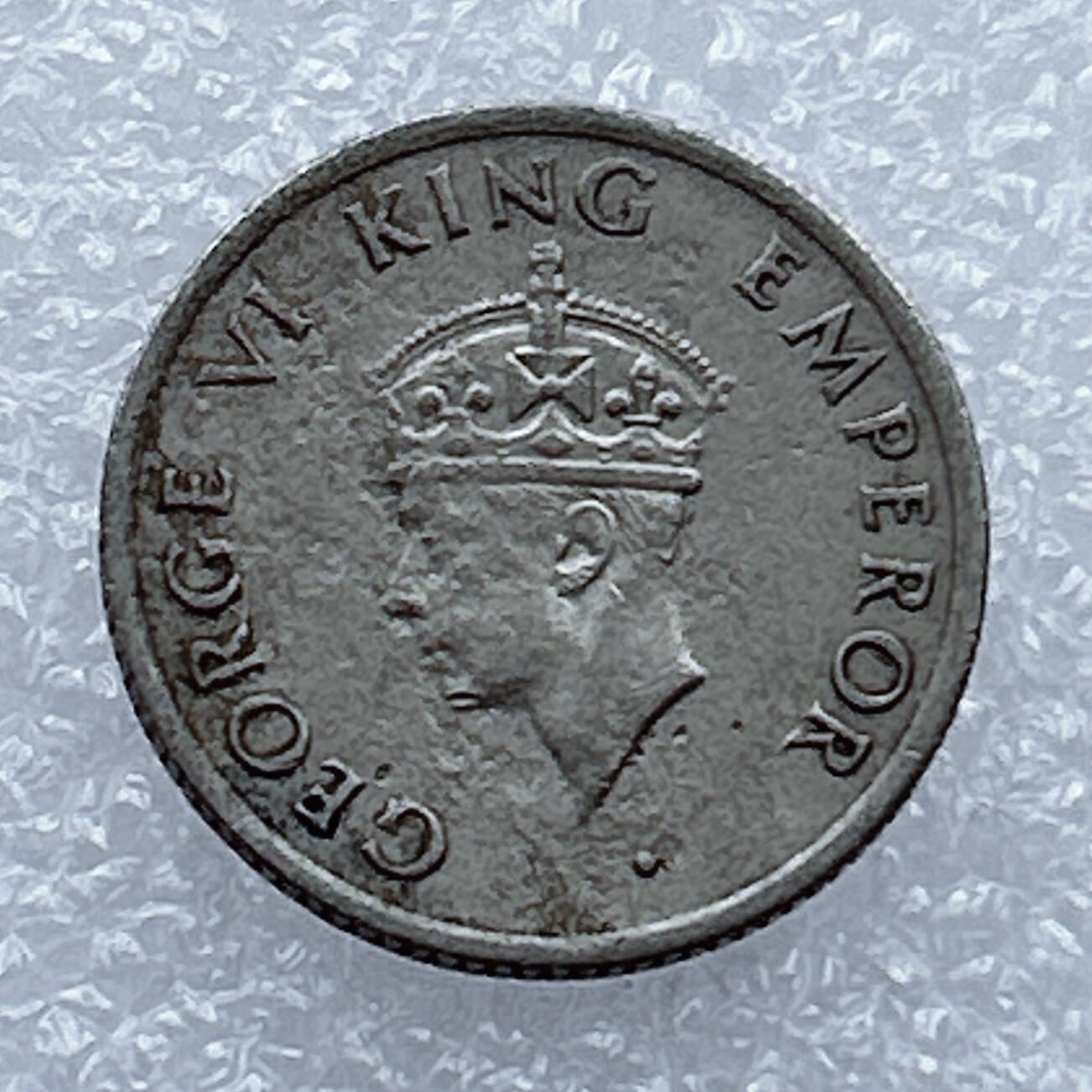 海外回流1元起拍小铺 各国钱币散币场 第16期 英属印度1947年1/4卢比镍币