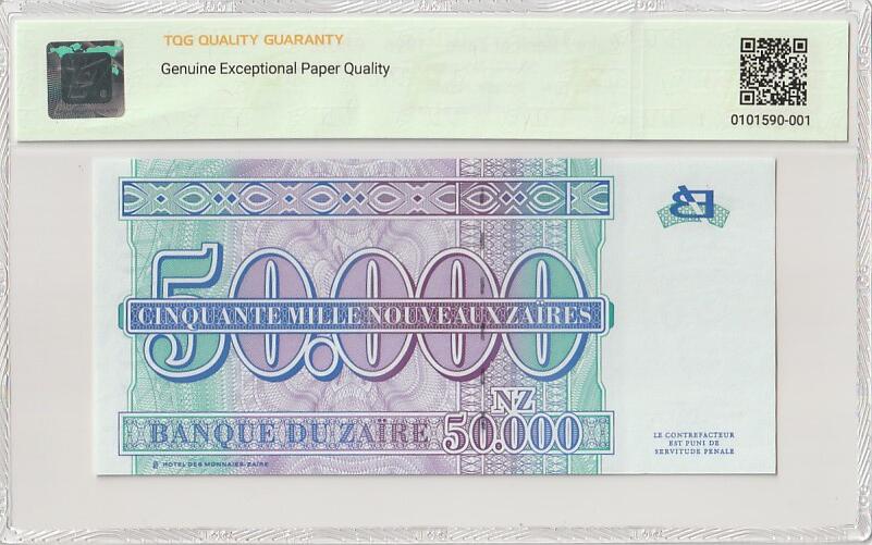 收藏联盟Quantum Auction 第376期拍卖  刚果扎伊尔银行1996年50000扎伊尔样票 TQG69 EPQ
